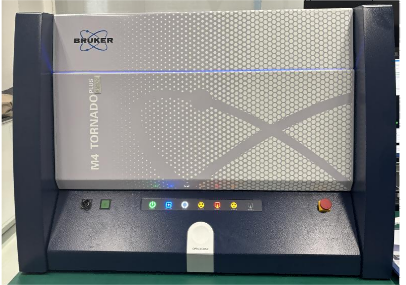 微區(qū)XRF測試