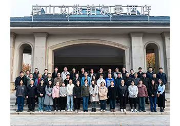 聚焦電鏡技術，共促產業升級！2025歐波同材料顯微分析技術論壇（唐山站）圓滿落幕！